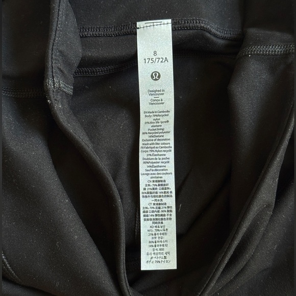 Lululemon *Asia Fit* Groove Nulu Super-High-Rise Flared Pant Regular Length - Picture 4 of 6